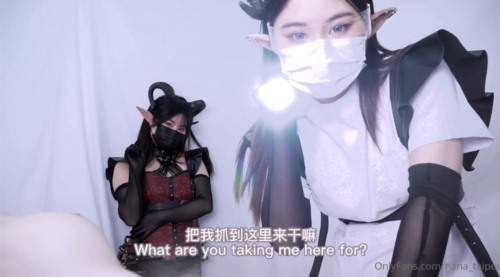 53638-白卝虎美卝穴网红『娜娜』魔幻爆款《吸卝精魅魔》处卝男被靓穴魅魔吸卝精反复内卝射 高清.jpg